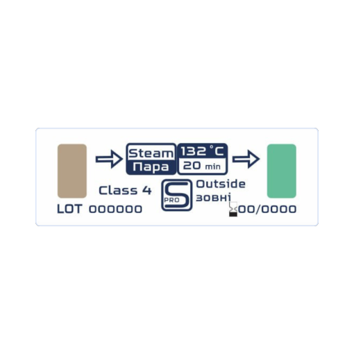 Індикатори контролю стерилізації, 132/20, 4 клас, Prosteril