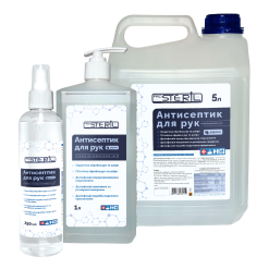 Антисептик для рук ProSteril