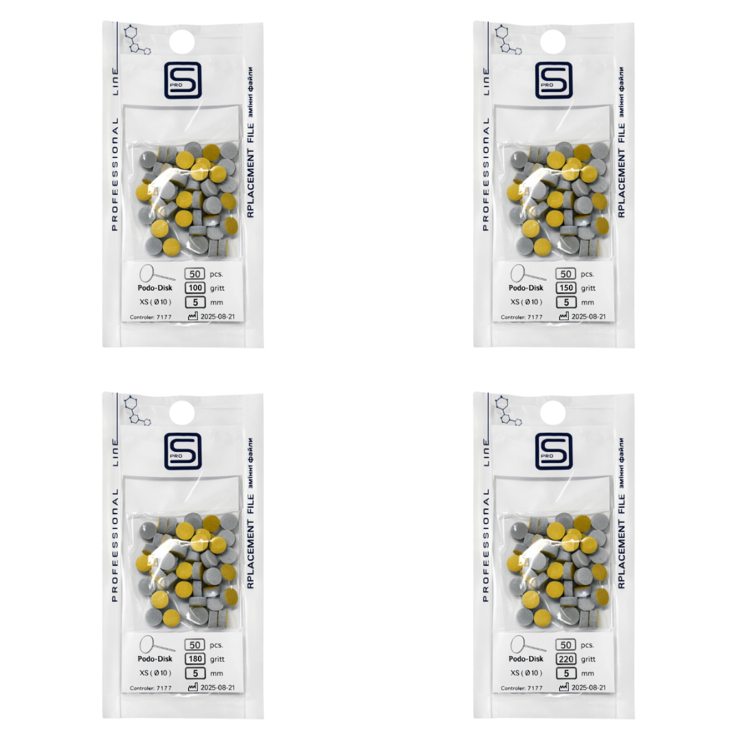 Змінні файли для пододисків на мʼякій основі, XS (ф 10мм), 5мм